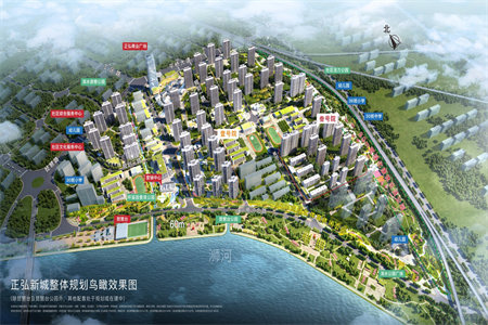 弘盛新城国际2室2厅1卫62万85m2出售